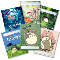 Asignaturas - Mi Vecino Totoro ASIG03