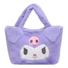 Cartera Bolso Peluche Kuromi Violeta