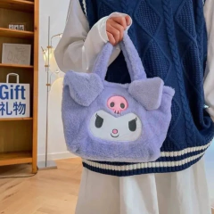 Cartera Bolso Peluche Kuromi Violeta - comprar online