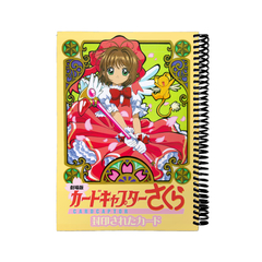 CUADERNO UNIVERSITARIO A4 - SAKURA CARD CAPTOR CUAA4103 en internet