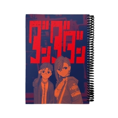 CUADERNO LIBRETA ANOTADOR A5 - DANDADAN OVNI CUA119 en internet