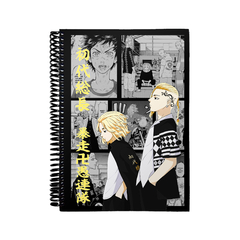 CUADERNO UNIVERSITARIO A4 - TOKYO REVENGERS CUAA446 - comprar online