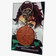 Llavero Moneda Demon Slayer - Kimetsu No Yaiba - comprar online