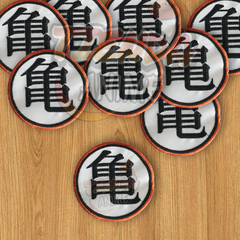 Parche Kanji Kame de Dragon Ball Z (chico)