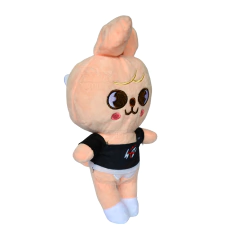 Peluche Chilli PUPPYM - stray kids PEL39 - comprar online