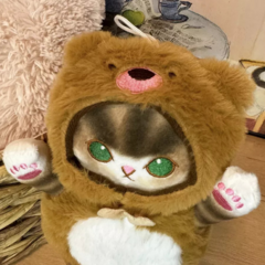 Peluche 35cm Gato Mofusand Marron Kawaii PEL77 en internet