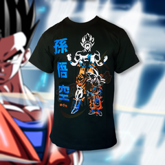 Remera Dragon Ball
