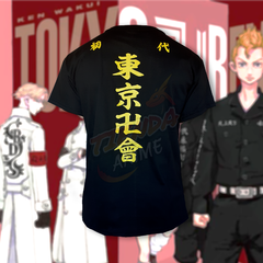 Remera Tokio Revengers - comprar online