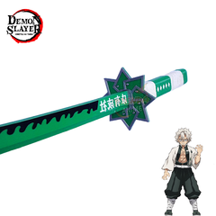 Katana + Vaina Sanemi Shinazugawa - Demon Slayer en internet