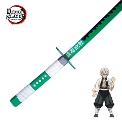 Katana + Vaina Sanemi Shinazugawa - Demon Slayer - tienda online