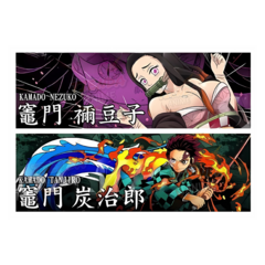 STICKER 3D TANJIRO NEZUKO - DEMON SLAYER STIC3D01