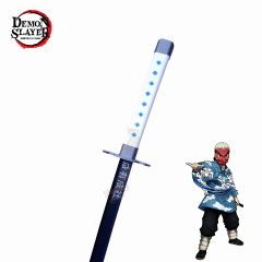 Katana + Funda Urokodaki - Demon Slayer - Tienda Anime