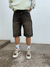 Bermuda Baggy Dark Marron - comprar online
