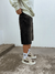 Bermuda Baggy Dark Marron en internet