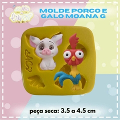 MOLDE Porco e galo Moana G Arte da Cris