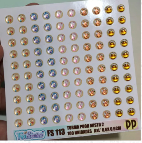 Cartela FS 113 TURMA POOH 02 - Fer Simoes