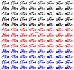 Decalque LIlo & Stitch Atelie Adriartes P-M-G - GG - comprar online