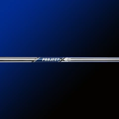 Vara de acero ProjectX en internet