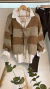 CARDIGAN RAYADO - comprar online