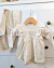 Body vestido para bebê em algodão egípcio estampa cogumelos | Mushroom - P e M. - loja online