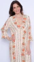 Vestido Primavera - comprar online