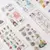 Kit Cartelas Adorable - 6 unidades na internet