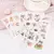 Imagem do Kit Cartelas Adorable - 6 unidades