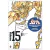 CDZ Saint Seiya Kanzenbam Vol 15 Masami Kurumada Editora JBC