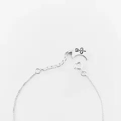 Pulseira em prata Flor de Lótus com Ametista - 16,5cm na internet