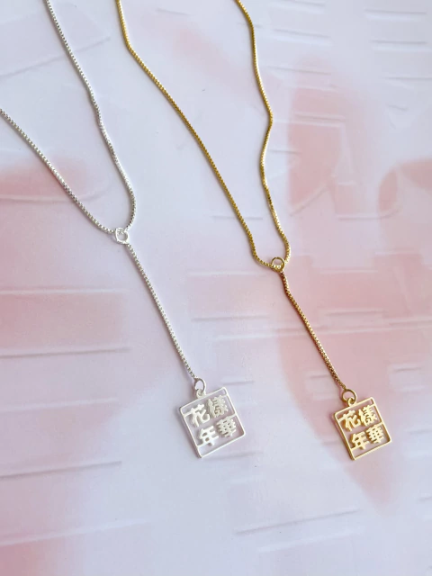 HYYH Necklace