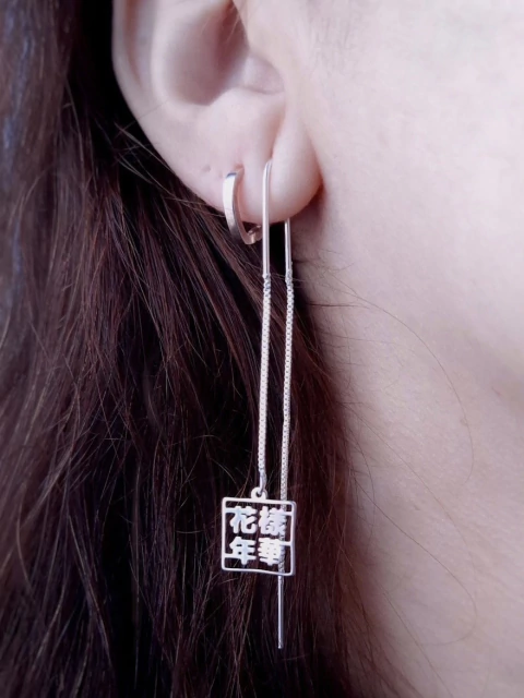 HYYH Earrings