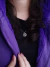 Neuron Necklace - buy online