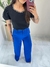 CALÇA PANTALONA JULIANA - comprar online
