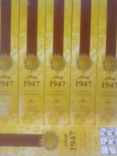 Sahumerio Liberty 1947 en internet