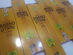 Sahumerios Anand Utsav Flora MAsala