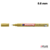 EDDING 780 - Marcador Industrial - 4 C Plus