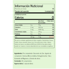 ZINC - comprar online