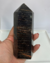 Ponta de Turmalina Negra G - Proteção - comprar online