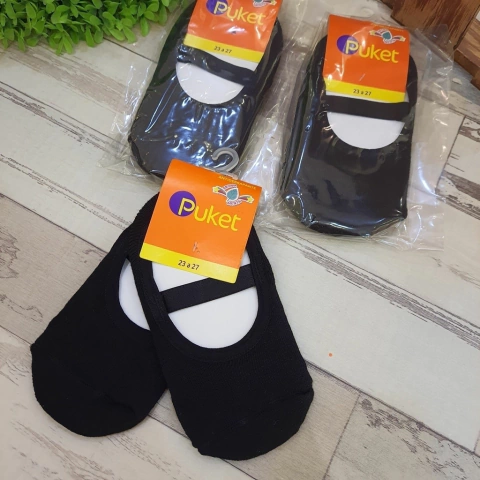 Meia Sapatilha Puket Preta