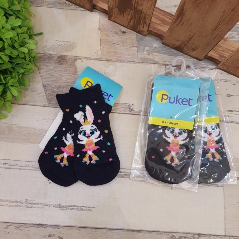 Meia Puket Bailarina Patins