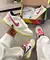 Dunk low raissa