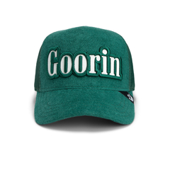FULL FLAVOR GREEN - NUEVOS INGRESOS - comprar online