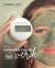 Máscara Facial Verde - Dhermo Liffty - comprar online