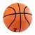 BOLA DE BASQUETE QUADRA TRADICIONAL OFICIAL ESPORTIVA - comprar online