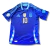 Argentina Suplente (azul) 2025. #10 Messi. Parche Copa America 2024. HeatRDY (de juego) en internet