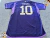Argentina Suplente (violeta) 2023. 3 estrellas. #10 Messi. Parche Campeon Qatar 2022 - tienda online
