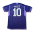 Argentina Suplente (violeta) 2023. 3 estrellas. #10 Messi. Parche Campeon Qatar 2022 - comprar online