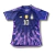 Argentina Suplente (violeta) 2023. 3 estrellas. HeatRDY (de juego). #10 Messi + Parche Campeón del Mundo - comprar online