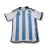 Argentina Titular 2023. 3 estrellas