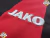 Bayer Leverkusen Titular 2022 #14 Schick - Libero Camisetas de fútbol